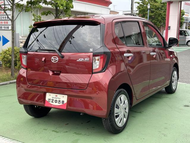 ミライースＸ　ＳＡIII　電動格納ドアミラー　ＬＥＤヘッドランプ保証１年間距離無制限付き　コーナーセンサー　アイドリングストップ　キーレス　パンク修理キット　オートライト　オートハイビーム　パワーウインドウ　カーペットマット　衝突回避支援ブレーキ　ＣＤ（東京都）の中古車