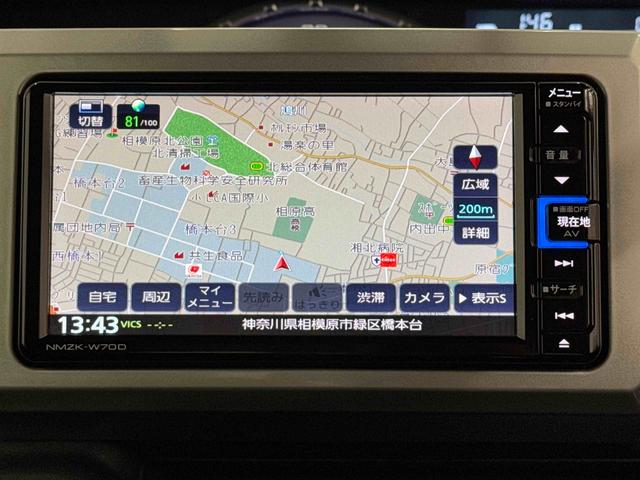 ウェイクＧターボリミテッドＳＡIII　ナビ・ドラレコ・パノラマカメラ保証１年間：距離無制限付・純正７インチナビ・ナビ連動ドライブレコーダー・ＥＴＣ車載器・両側電動スライドドア・パノラマカメラ・フロアマット・サイドバイザー・ＬＥＤヘッドライト・フォグランプ・車検整備付（東京都）の中古車