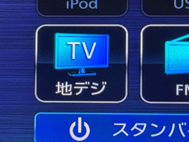 ウェイクＧターボリミテッドＳＡIII　ナビ・ドラレコ・パノラマカメラ保証１年間：距離無制限付・純正７インチナビ・ナビ連動ドライブレコーダー・ＥＴＣ車載器・両側電動スライドドア・パノラマカメラ・フロアマット・サイドバイザー・ＬＥＤヘッドライト・フォグランプ・車検整備付（東京都）の中古車