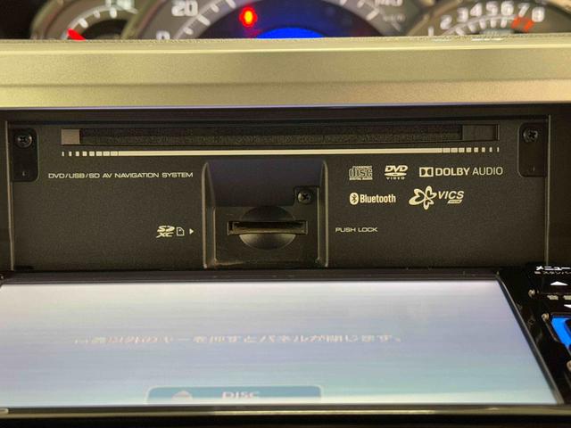 ウェイクＧターボリミテッドＳＡIII　ナビ・ドラレコ・パノラマカメラ保証１年間：距離無制限付・純正７インチナビ・ナビ連動ドライブレコーダー・ＥＴＣ車載器・両側電動スライドドア・パノラマカメラ・フロアマット・サイドバイザー・ＬＥＤヘッドライト・フォグランプ・車検整備付（東京都）の中古車