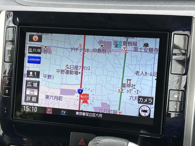 タントカスタムＲＳ　トップエディションＶＳ　ＳＡIII　８型ナビ保証１年間：距離無制限付・純正８インチナビ・前方ドライブレコーダー・ＥＴＣ車載器・両側電動スライドドア・フロアマット・サイドバイザー・ＬＥＤヘッドライト・フォグランプ・パノラマカメラ・キーフリー（東京都）の中古車