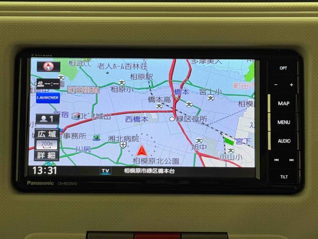 ミラココアココアＸ　ナビゲーション　ＥＴＣ車載器　バックカメラ保証１年間距離無制限付き　ナビゲーション　ＥＴＣ車載器　バックカメラ　電動格納ドアミラー　オートエアコン　パワーウインドウ（東京都）の中古車