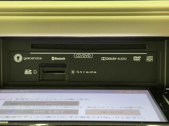 ミラココアココアＸ　ナビゲーション　ＥＴＣ車載器　バックカメラ保証１年間距離無制限付き　ナビゲーション　ＥＴＣ車載器　バックカメラ　電動格納ドアミラー　オートエアコン　パワーウインドウ（東京都）の中古車