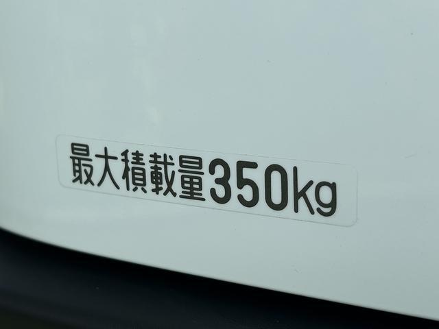 ハイゼットカーゴＤＸ保証　新車保証・まごころ保証　１年間・走行距離無制限付き（東京都）の中古車