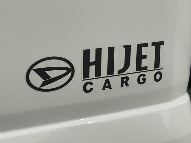 ハイゼットカーゴＤＸ保証　新車保証・まごころ保証　１年間・走行距離無制限付き（東京都）の中古車