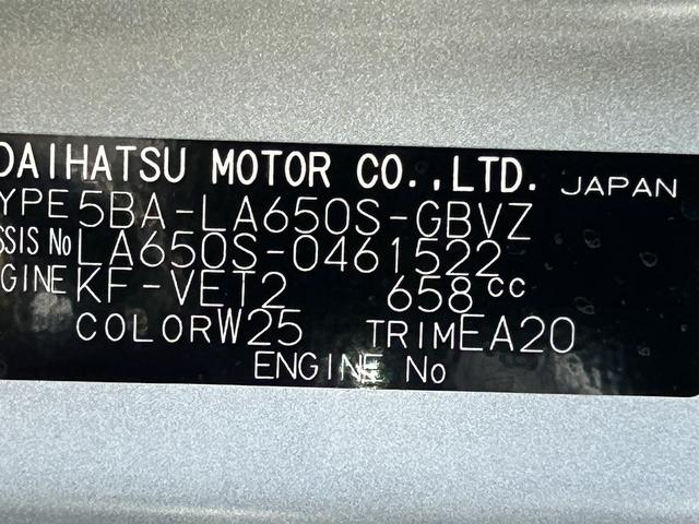 タントカスタムＲＳ保証　新車保証・まごころ保証　１年間・走行距離無制限付き（東京都）の中古車
