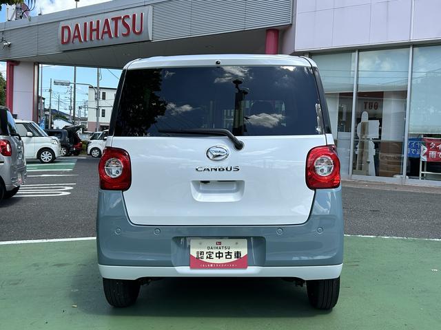 ムーヴキャンバスストライプスＧ　両側電動スライドドア　ＬＥＤヘッドランプ保証　新車保証・まごころ保証　１年間・走行距離無制限付き　ＬＥＤヘッドランプ　ＬＥＤフォグランプ　コーナーセンサー　アイドリングストップ　両側電動スライドドア　電動パーキングブレーキ　シートヒーター（東京都）の中古車