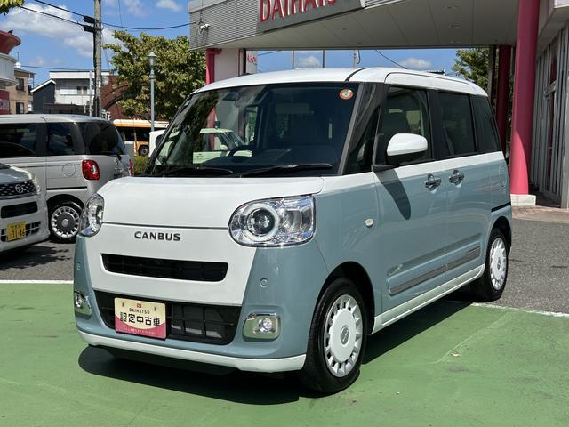 ムーヴキャンバスストライプスＧ　両側電動スライドドア　ＬＥＤヘッドランプ保証　新車保証・まごころ保証　１年間・走行距離無制限付き　ＬＥＤヘッドランプ　ＬＥＤフォグランプ　コーナーセンサー　アイドリングストップ　両側電動スライドドア　電動パーキングブレーキ　シートヒーター（東京都）の中古車