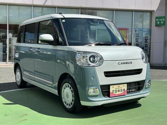 ムーヴキャンバスストライプスＧ　両側電動スライドドア　ＬＥＤヘッドランプ保証　新車保証・まごころ保証　１年間・走行距離無制限付き　ＬＥＤヘッドランプ　ＬＥＤフォグランプ　コーナーセンサー　アイドリングストップ　両側電動スライドドア　電動パーキングブレーキ　シートヒーター（東京都）の中古車