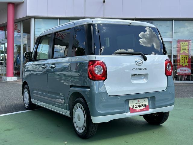 ムーヴキャンバスストライプスG 両側電動スライドドア LEDヘッドランプ保証 新車保証・まごころ保証 1年間・走行距離無制限付き LEDヘッドランプ LEDフォグランプ コーナーセンサー アイドリングストップ 両側電動スライドドア 電動パーキングブレーキ シートヒーター(東京都)の中古車