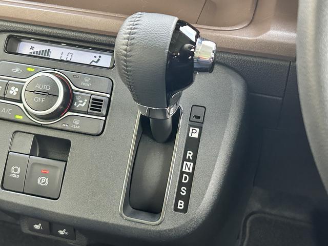 ムーヴキャンバスセオリーG 両側電動スライドドア 前席シートヒーター保証 新車保証・まごころ保証 1年間・走行距離無制限付き 両側電動スライドドア USB電源ソケット 前席シートヒーター コーナーセンサー アイドリングストップ ホッとカップホルダー(東京都)の中古車