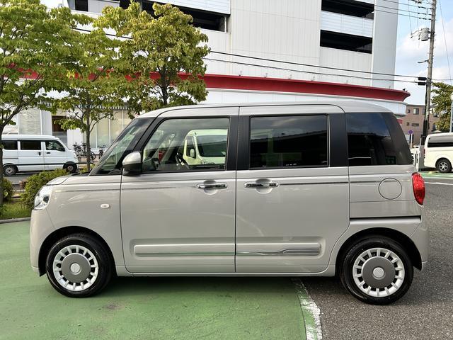 ムーヴキャンバスセオリーG 両側電動スライドドア 前席シートヒーター保証 新車保証・まごころ保証 1年間・走行距離無制限付き 両側電動スライドドア USB電源ソケット 前席シートヒーター コーナーセンサー アイドリングストップ ホッとカップホルダー(東京都)の中古車