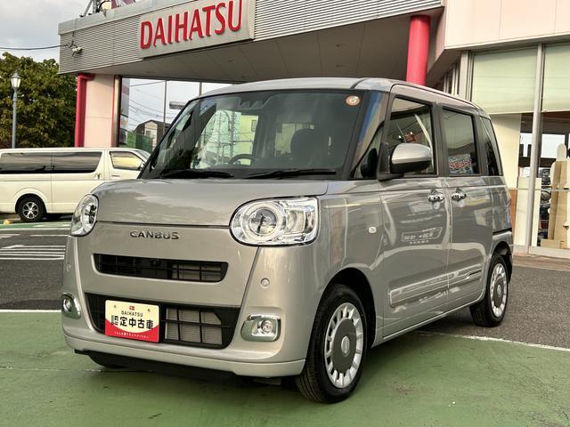 ムーヴキャンバスセオリーG 両側電動スライドドア 前席シートヒーター保証 新車保証・まごころ保証 1年間・走行距離無制限付き 両側電動スライドドア USB電源ソケット 前席シートヒーター コーナーセンサー アイドリングストップ ホッとカップホルダー(東京都)の中古車