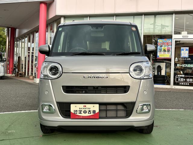 ムーヴキャンバスセオリーG 両側電動スライドドア 前席シートヒーター保証 新車保証・まごころ保証 1年間・走行距離無制限付き 両側電動スライドドア USB電源ソケット 前席シートヒーター コーナーセンサー アイドリングストップ ホッとカップホルダー(東京都)の中古車