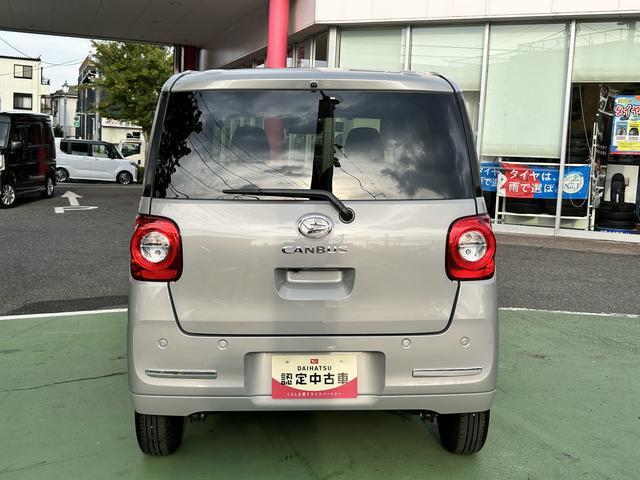ムーヴキャンバスセオリーG 両側電動スライドドア 前席シートヒーター保証 新車保証・まごころ保証 1年間・走行距離無制限付き 両側電動スライドドア USB電源ソケット 前席シートヒーター コーナーセンサー アイドリングストップ ホッとカップホルダー(東京都)の中古車