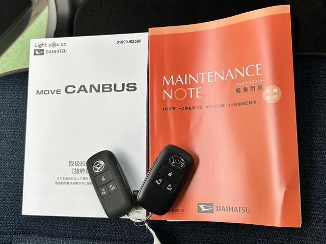 ムーヴキャンバスセオリーG 両側電動スライドドア 前席シートヒーター保証 新車保証・まごころ保証 1年間・走行距離無制限付き 両側電動スライドドア USB電源ソケット 前席シートヒーター コーナーセンサー アイドリングストップ ホッとカップホルダー(東京都)の中古車
