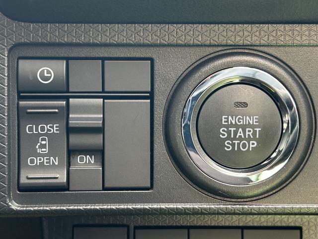 タントＸ　前席シートヒーター　電動パーキングブレーキ保証　新車保証・まごころ保証　１年間・走行距離無制限付き　キーフリーシステム　電動パーキングブレーキ　前席シートヒーター　片側電動スライドドア　キーフリーシステム　シートバックテーブル（東京都）の中古車