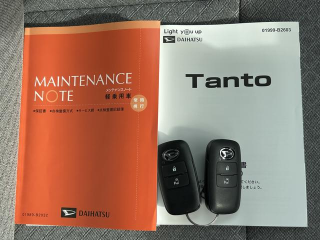 タントＸ　前席シートヒーター　電動パーキングブレーキ保証　新車保証・まごころ保証　１年間・走行距離無制限付き　キーフリーシステム　電動パーキングブレーキ　前席シートヒーター　片側電動スライドドア　キーフリーシステム　シートバックテーブル（東京都）の中古車