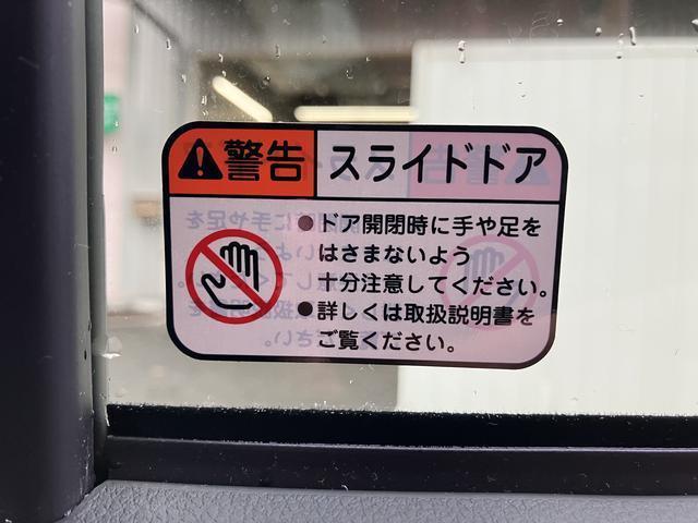 ムーヴキャンバスセオリーＧ　ＬＥＤヘッドランプ　電動パーキングブレーキ保証　新車保証・まごころ保証　１年間・走行距離無制限付き　前席シートヒーター　電動パーキングブレーキ　ＬＥＤヘッドランプ　ＬＥＤフォグランプ　コーナーセンサー　アイドリングストップ（東京都）の中古車
