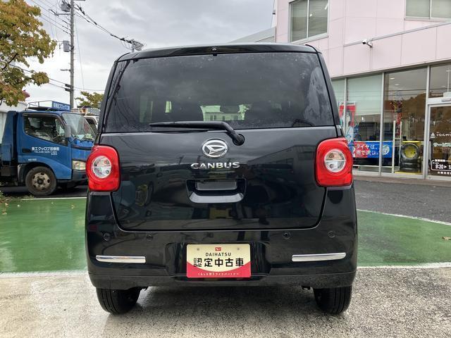 ムーヴキャンバスセオリーＧ　ＬＥＤヘッドランプ　電動パーキングブレーキ保証　新車保証・まごころ保証　１年間・走行距離無制限付き　前席シートヒーター　電動パーキングブレーキ　ＬＥＤヘッドランプ　ＬＥＤフォグランプ　コーナーセンサー　アイドリングストップ（東京都）の中古車