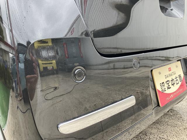 ムーヴキャンバスセオリーＧ　ＬＥＤヘッドランプ　電動パーキングブレーキ保証　新車保証・まごころ保証　１年間・走行距離無制限付き　前席シートヒーター　電動パーキングブレーキ　ＬＥＤヘッドランプ　ＬＥＤフォグランプ　コーナーセンサー　アイドリングストップ（東京都）の中古車