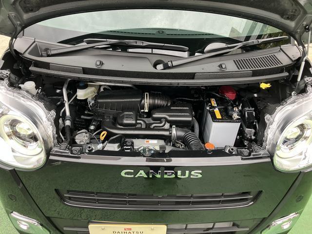 ムーヴキャンバスセオリーＧ　ＬＥＤヘッドランプ　電動パーキングブレーキ保証　新車保証・まごころ保証　１年間・走行距離無制限付き　前席シートヒーター　電動パーキングブレーキ　ＬＥＤヘッドランプ　ＬＥＤフォグランプ　コーナーセンサー　アイドリングストップ（東京都）の中古車