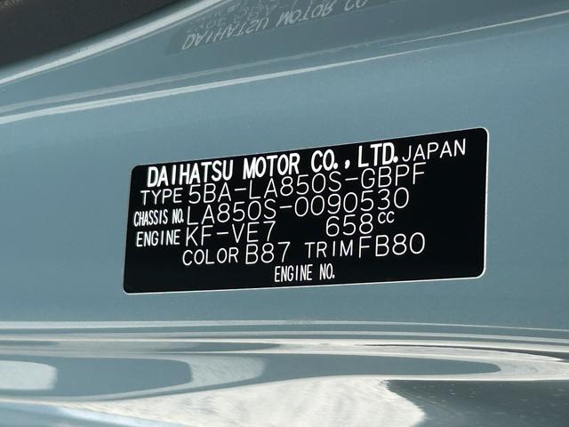 ムーヴキャンバスセオリーＧ保証　新車保証・まごころ保証　１年間・走行距離無制限付き（東京都）の中古車