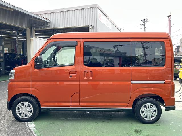 アトレーＲＳ保証　新車保証・まごころ保証　１年間・走行距離無制限付き（東京都）の中古車