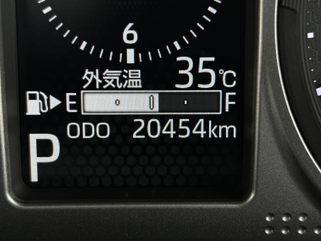 アトレーＲＳ保証　新車保証・まごころ保証　１年間・走行距離無制限付き（東京都）の中古車