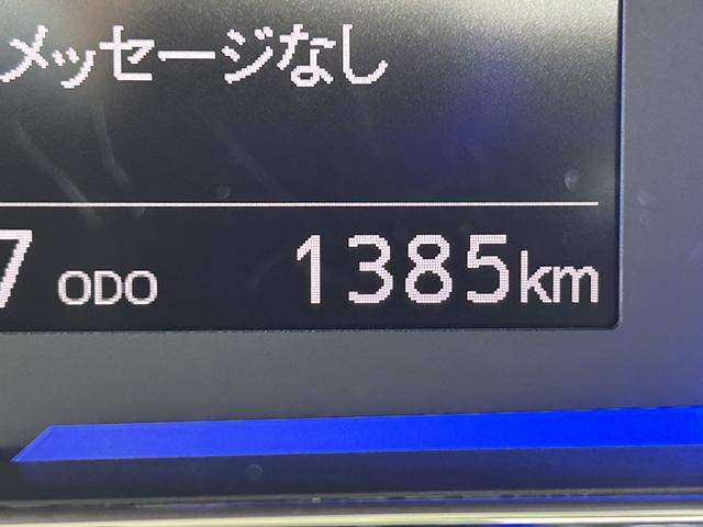 ミライースＸ　ＳＡIII保証　新車保証・まごころ保証　１年間・走行距離無制限付き（東京都）の中古車