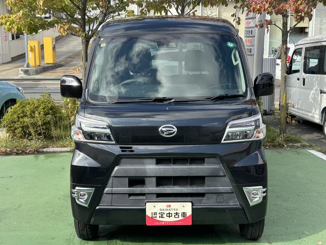 ハイゼットカーゴクルーズターボＳＡIII・ナビ・バックカメラ・ドラレコ保証　まごころ保証　１年間・走行距離無制限付き・最大積載量２００キロ・純正７インチナビ（ＮＭＺＬ−Ｗ７１Ｄ）・ドライブレコーダー・バックカメラ・ＥＴＣ車載器・スマートアシスト３・ターボエンジン（東京都）の中古車