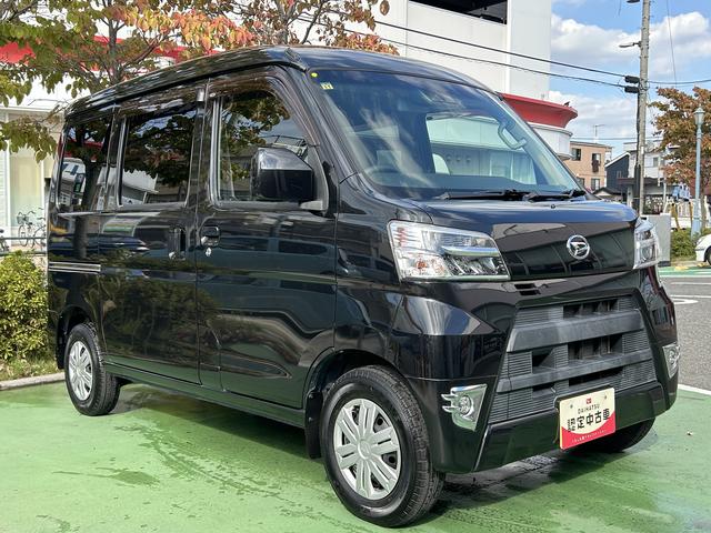 ハイゼットカーゴクルーズターボＳＡIII・ナビ・バックカメラ・ドラレコ保証　まごころ保証　１年間・走行距離無制限付き・最大積載量２００キロ・純正７インチナビ（ＮＭＺＬ−Ｗ７１Ｄ）・ドライブレコーダー・バックカメラ・ＥＴＣ車載器・スマートアシスト３・ターボエンジン（東京都）の中古車