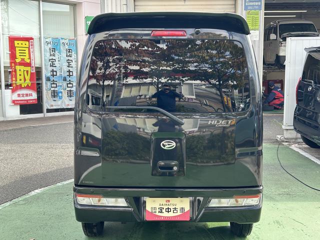 ハイゼットカーゴクルーズターボＳＡIII・ナビ・バックカメラ・ドラレコ保証　まごころ保証　１年間・走行距離無制限付き・最大積載量２００キロ・純正７インチナビ（ＮＭＺＬ−Ｗ７１Ｄ）・ドライブレコーダー・バックカメラ・ＥＴＣ車載器・スマートアシスト３・ターボエンジン（東京都）の中古車