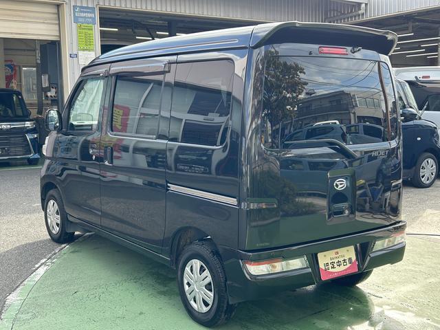 ハイゼットカーゴクルーズターボＳＡIII・ナビ・バックカメラ・ドラレコ保証　まごころ保証　１年間・走行距離無制限付き・最大積載量２００キロ・純正７インチナビ（ＮＭＺＬ−Ｗ７１Ｄ）・ドライブレコーダー・バックカメラ・ＥＴＣ車載器・スマートアシスト３・ターボエンジン（東京都）の中古車