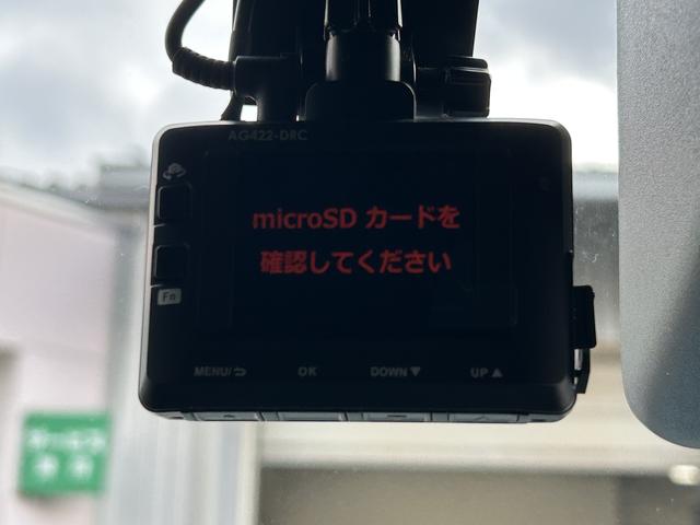 タフトＧターボ・ナビ・バックカメラ・ドライブレコーダー保証　新車保証・まごころ保証　１年間・走行距離無制限付き・社外７インチナビ・バックカメラ・社外ドライブレコーダー・ＥＴＣ車載器・前席左右シートヒーター・サイドエアバッグ・フロアマット・サイドバイザー（東京都）の中古車