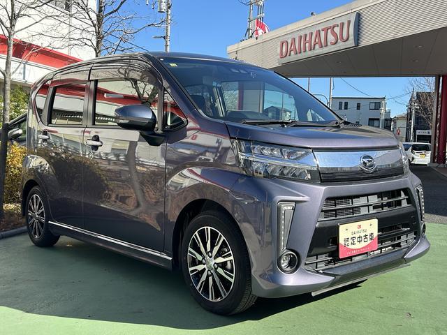 ムーヴカスタム　Ｘリミテッド　ＳＡIII保証　まごころ保証　１年間・走行距離無制限付き（東京都）の中古車