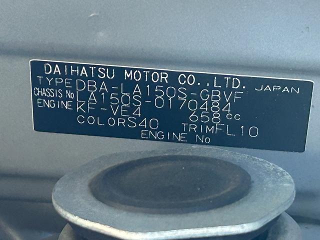 ムーヴカスタム　Ｘリミテッド　ＳＡIII保証　まごころ保証　１年間・走行距離無制限付き（東京都）の中古車