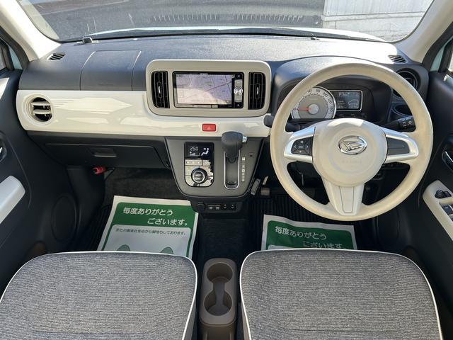 ミラトコットＧ　ＳＡIII保証　まごころ保証　１年間・走行距離無制限付き（東京都）の中古車