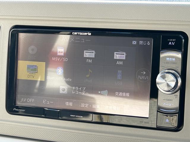 ミラトコットＧ　ＳＡIII保証　まごころ保証　１年間・走行距離無制限付き（東京都）の中古車