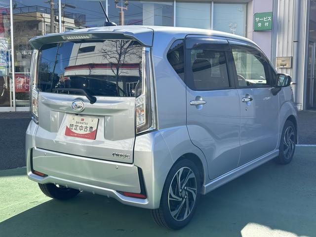 ムーヴカスタム　ＲＳ　ハイパーリミテッドＳＡIII保証　新車保証・まごころ保証　１年間・走行距離無制限付き（東京都）の中古車