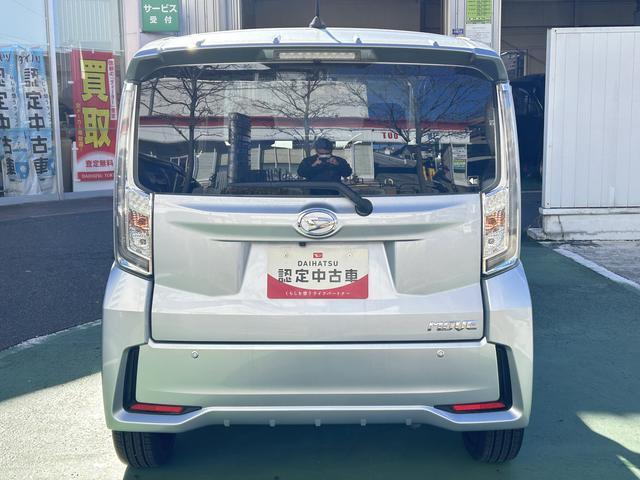 ムーヴカスタム　ＲＳ　ハイパーリミテッドＳＡIII保証　新車保証・まごころ保証　１年間・走行距離無制限付き（東京都）の中古車