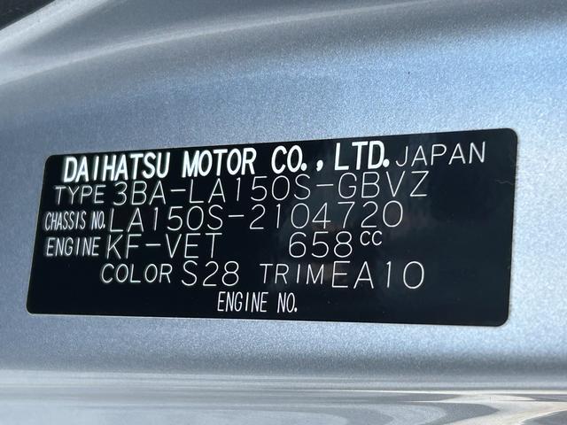 ムーヴカスタム　ＲＳ　ハイパーリミテッドＳＡIII保証　新車保証・まごころ保証　１年間・走行距離無制限付き（東京都）の中古車