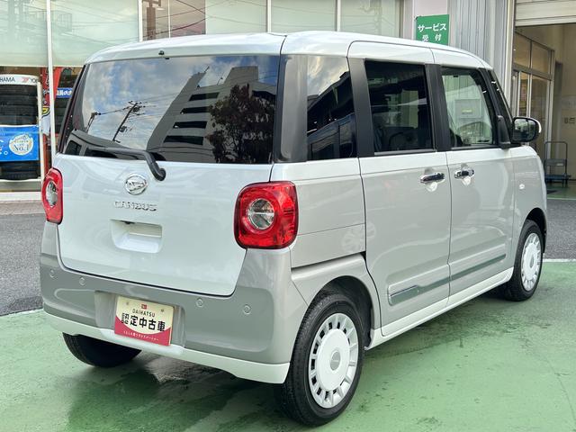 ムーヴキャンバスストライプスＧ・ＣＤオーディオ保証　新車保証・まごころ保証　１年間・走行距離無制限付き・ＣＤオーディオ・ナビ対応パノラマカメラ・両側電動スライドドア・フロアマット・前席左右シートヒーター・運転席シートリフト・サイドエアバッグ（東京都）の中古車