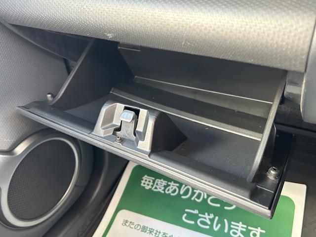 ハスラーＪスタイル保証　まごころ保証　１年間・走行距離無制限付き（東京都）の中古車