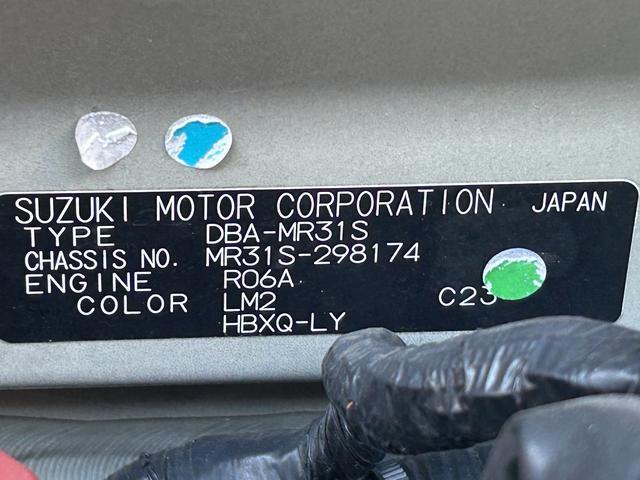 ハスラーＪスタイル保証　まごころ保証　１年間・走行距離無制限付き（東京都）の中古車