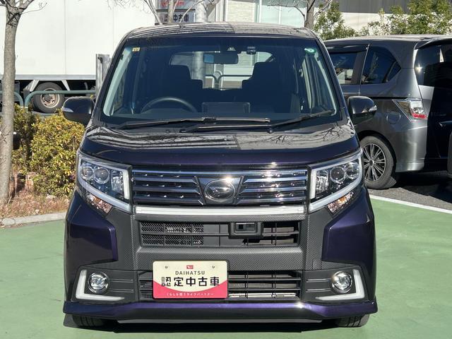 ムーヴカスタム　ＲＳ　ハイパーＳＡII保証　まごころ保証　１年間・走行距離無制限付き（東京都）の中古車
