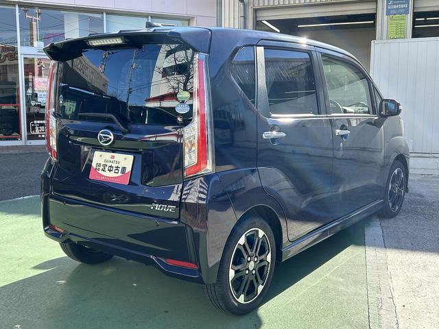 ムーヴカスタム　ＲＳ　ハイパーＳＡII保証　まごころ保証　１年間・走行距離無制限付き（東京都）の中古車