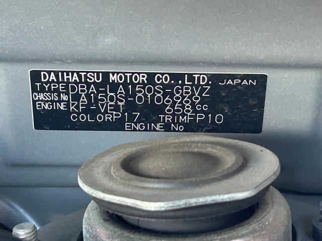 ムーヴカスタム　ＲＳ　ハイパーＳＡII保証　まごころ保証　１年間・走行距離無制限付き（東京都）の中古車