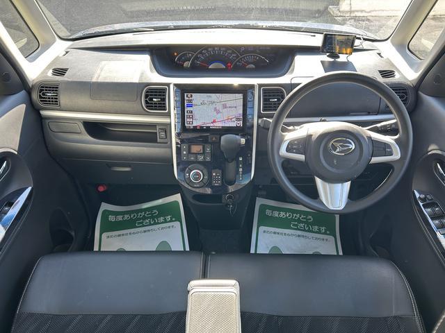 タントカスタムＸ　トップエディションＶＳ　ＳＡIII保証　まごころ保証　１年間・走行距離無制限付き（東京都）の中古車