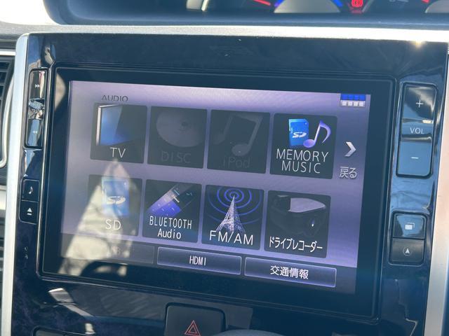 タントカスタムＸ　トップエディションＶＳ　ＳＡIII保証　まごころ保証　１年間・走行距離無制限付き（東京都）の中古車